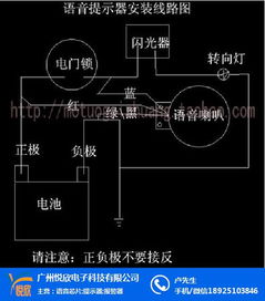 優質商家悅欣供應，倒車轉彎語音提示器成道路交通安全保障專家